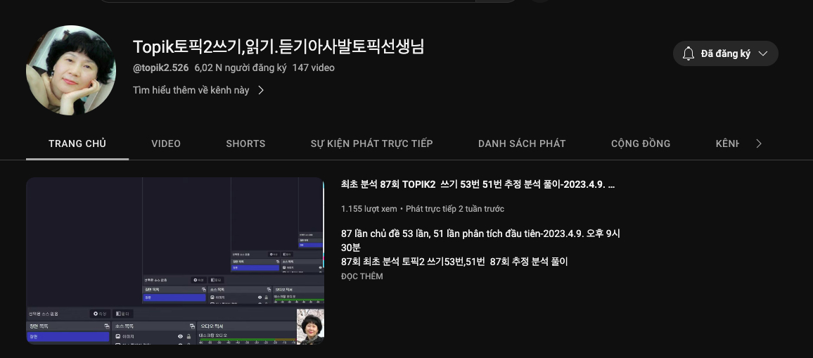 스크린샷 2023-04-30 오후 6.59.50.png.jpg