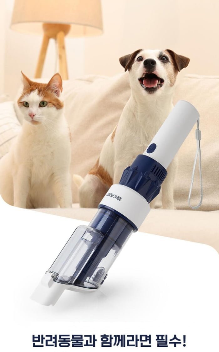 vacuum.jpg