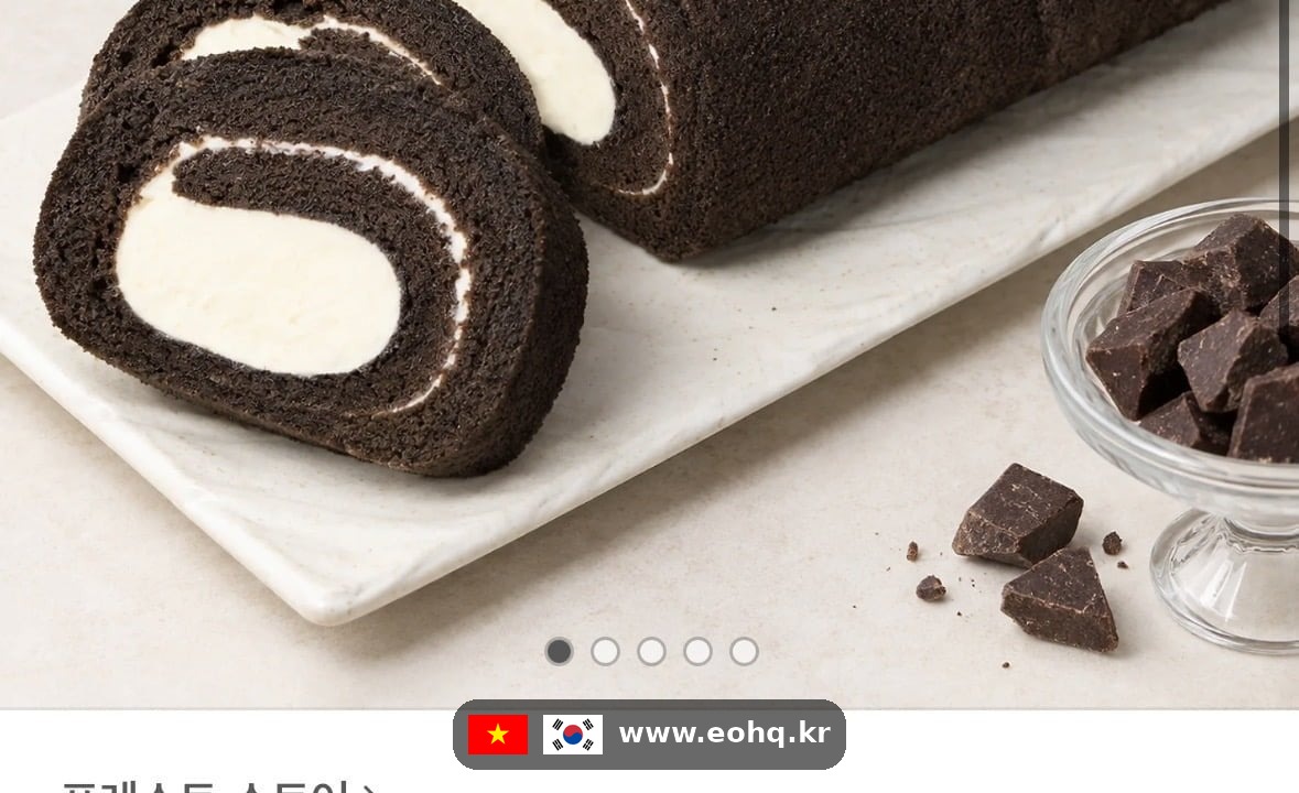 kakao-rollcake-739269-crop_wm.jpeg