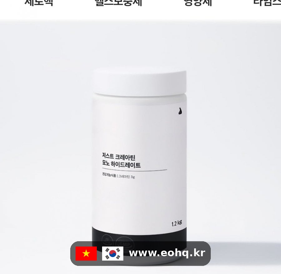 jambaekee-creatine-739275-crop_wm.jpg