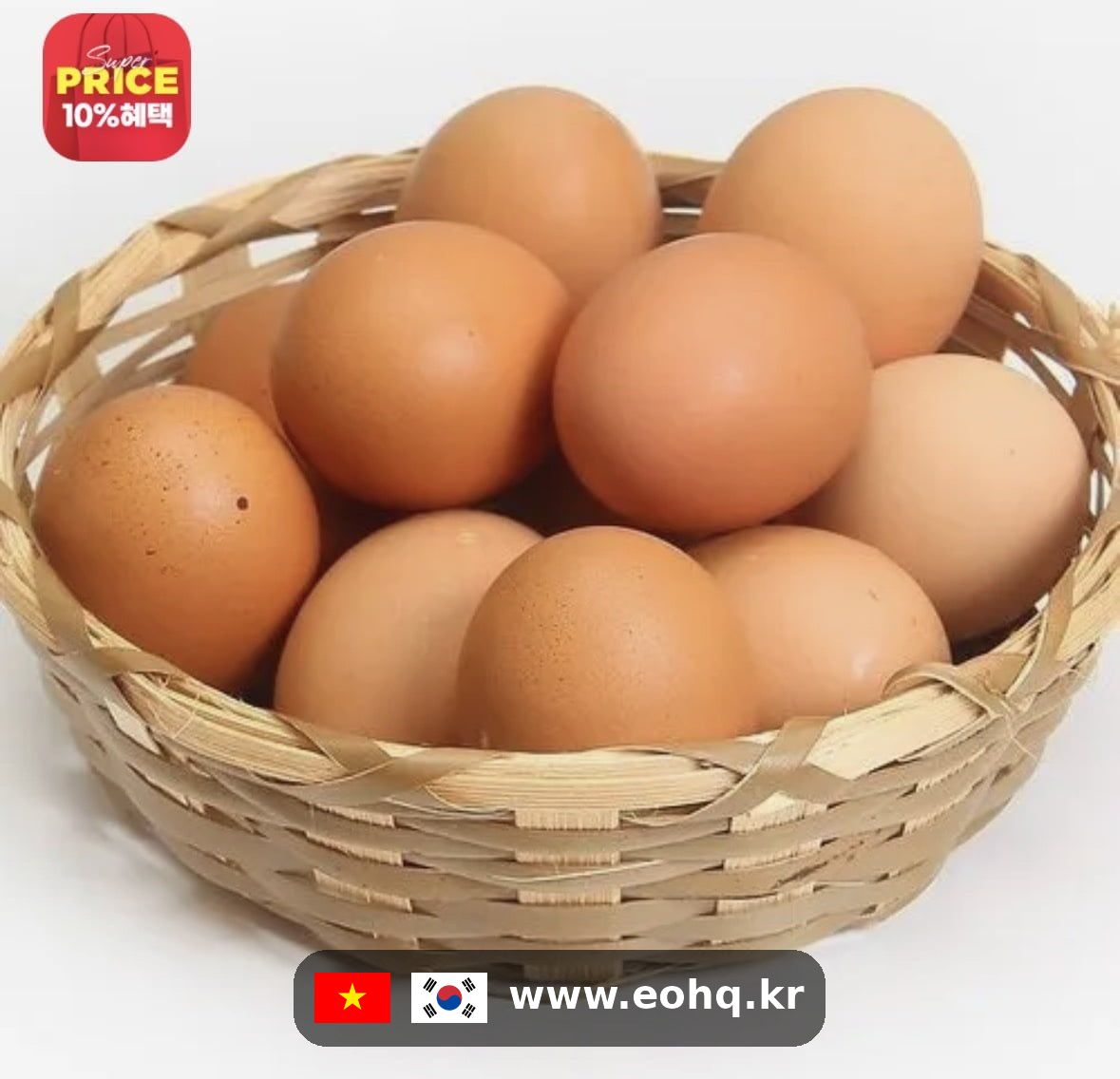 skstoa-eggs-739347_wm.png.jpg