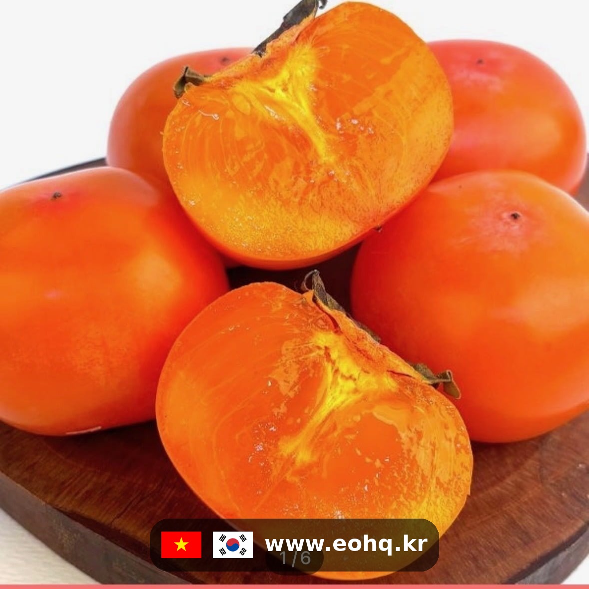 ohou-cheongdo-bansi-739507-crop_wm.jpg