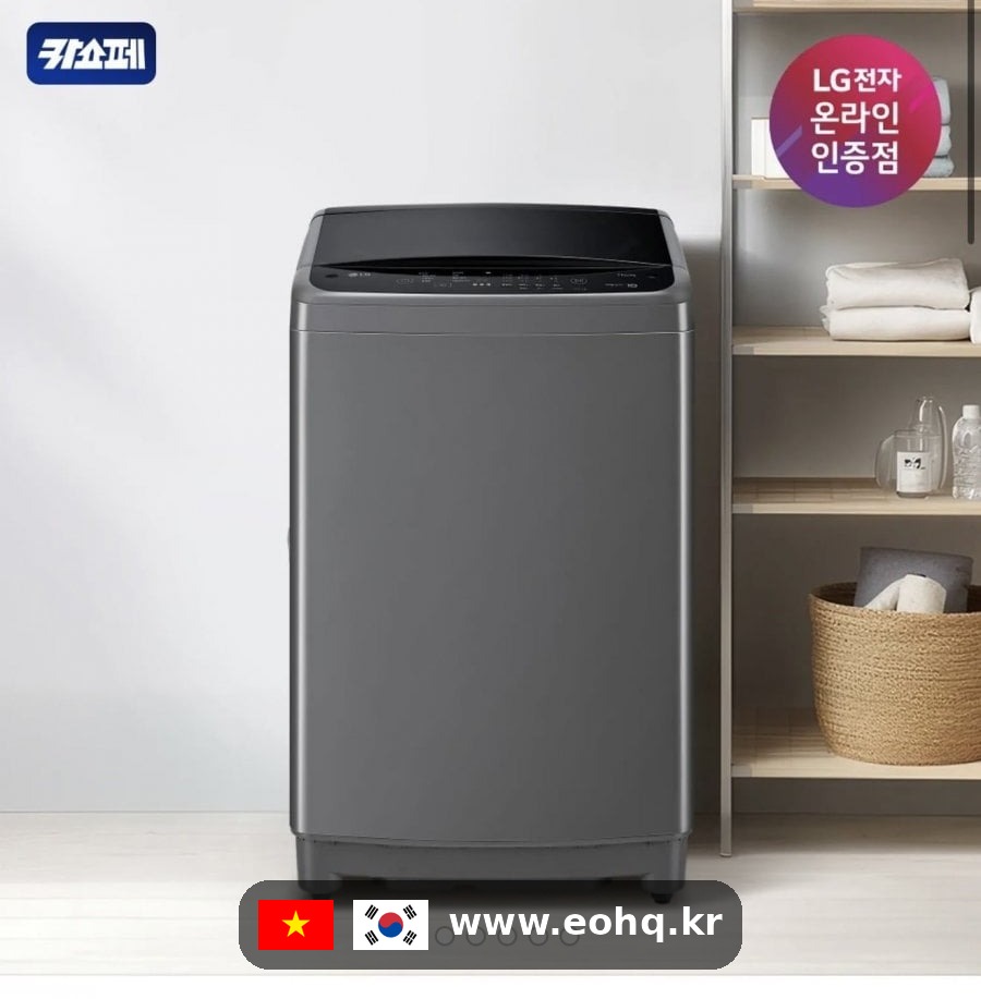 lg-tr13mv4-washer-739843_wm.jpg