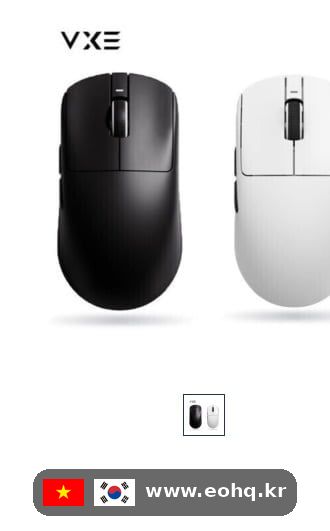 vxe-r1-pro-max-739552-crop_wm.png.jpg