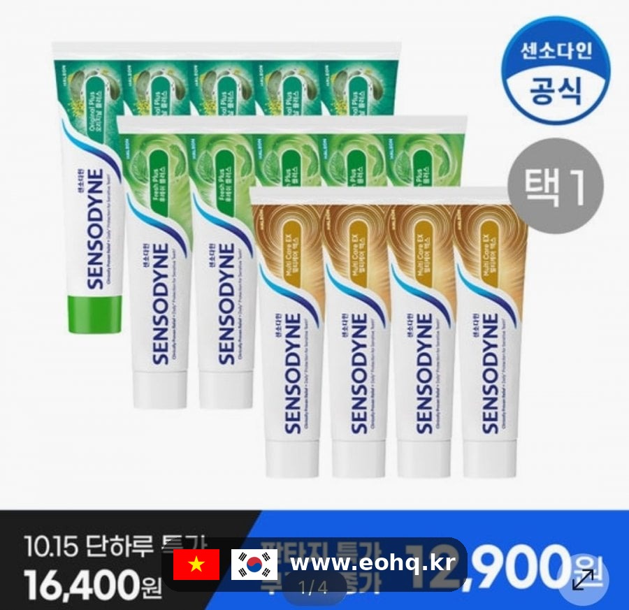 sensodyne-5pack-740383_wm.jpg