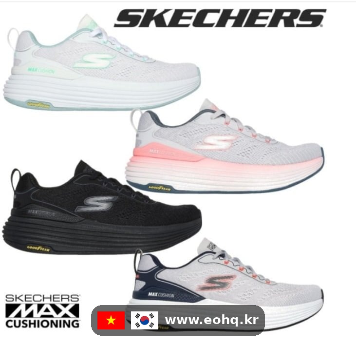 Skechers Max Cushioning