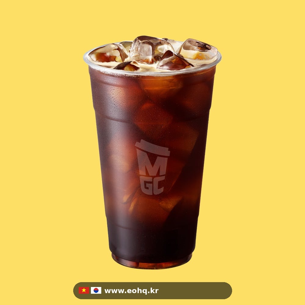 megacoffee_wm.jpg