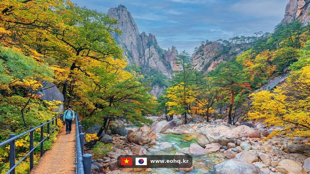 Thung lũng Cheonbuldong mùa thu