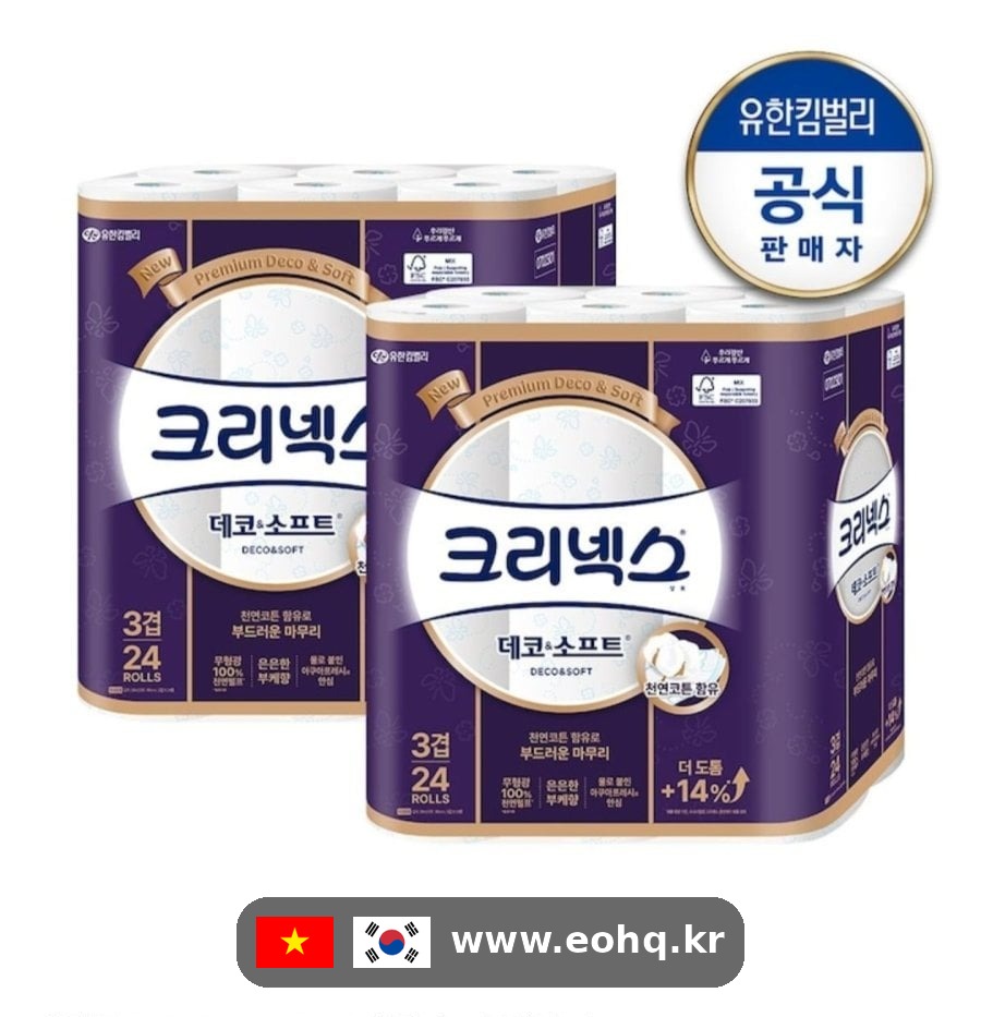 kleenex-deco-soft-48rolls-crop_wm.jpg