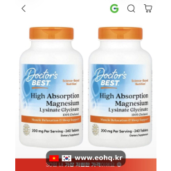 [G마켓] Magie hấp thu cao Doctor's Best 200mg 240 viên x 2 hộp (40.900₩)