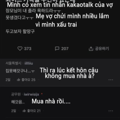 Mình có xem tin nhắn kakaotalk của vợ