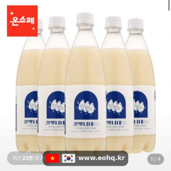 [롯데온] Rượu gạo nếp Salmatnane 8 độ x5 chai giá sốc chỉ 18.940₩!