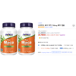 Viên uống tăng cường sinh lý Nam, NỮ Maca Food Now 750mg 180 viên 19,780원