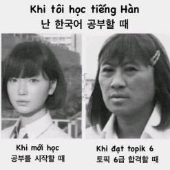 Khi tôi học tiếng Hàn