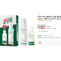 Mỹ phẩm nam Gel dưỡng da nhạy cảm cho nam giới Dr.G Red Blemish For Men All In One Fluid 150ml + Skin 60ml 17,560원