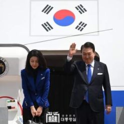 Tổng thống Yoon Suk Yeol sẽ thăm cấp Nhà nước tới Việt Nam từ ngày 22-24/6/2023
