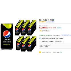 Pepsi không calo 210ml x 30 12,310원