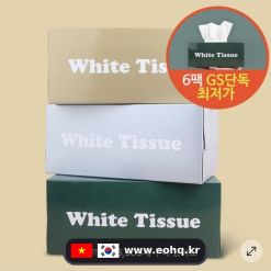[GS샵] Khăn giấy White Tissue 180 tờ x 6 gói chỉ 4.165₩!