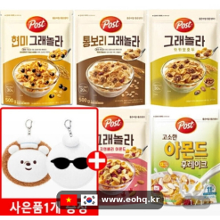 [G마켓] Ngũ cốc granola cranberry hạnh nhân 3 gói + tặng móc khóa chỉ 6.980₩!