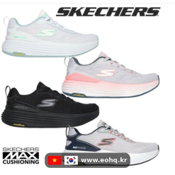 [G마켓] Giày Skechers Max Cushioning siêu êm chân (77,520원)