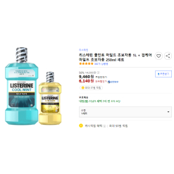 Nước súc miệng diệt khuẩn giữ hơi thở thơm mát Listerine Cool Mint 1L + 250ml 6,140원