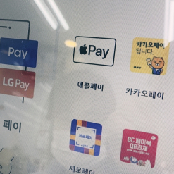 다이소 trả bằng Apple pay được!!