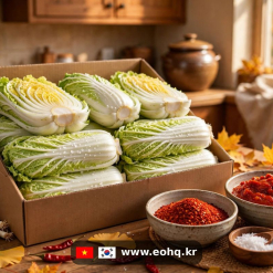 Đặt bắp cải muối làm kimchi 2026: Emart chỉ còn nhận đến 28/10 — chậm là hết giá 29.800 won!