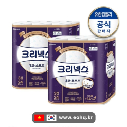 [오늘의집] Giấy vệ sinh Kleenex 3 lớp Deco & Soft 28m 48 cuộn (24.897 won)