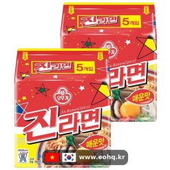 [Coupang] Mì Jin Ramen cay Ottogi 120g 5 gói (2.760 won)
