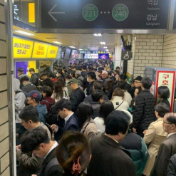 Công đoàn tàu điện ngầm đô thị Seoul (Seoul Metro), tuyên bố chấm dứt đình công