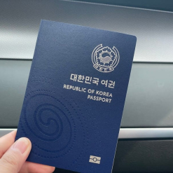 Từ năm nay... Hàn Quốc chính thức áp dụng chế độ giúp những người nước ngoài "xuất sắc" sớm lấy được quốc tịch