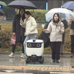 Hàn Quốc "robot betal" sẽ chính thức cạnh tranh với con người từ ngày mai (17/11)...