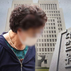 Y án 1 năm tù cho mẹ vợ của tổng thống Yoon Suk Yeol vì tội giả mạo giấy chứng nhận số dư