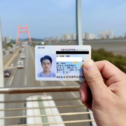Chào mọi người, sau đây là chia sẻ chi tiết cách thức, quá trình và chi phí để có được bằng lái xe tại Hàn Quốc của mình nhé