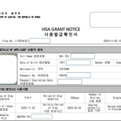 Kinh nghiệm xin visa thăm thân cho bố mẹ sang dự tốt nghiệp (đại học d-2)