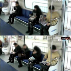 Cách ngồi trên ghế khi đi tàu điện ngầm