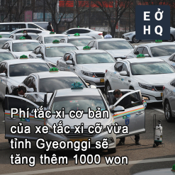 Phí tắc xi cơ bản của xe tắc xi cỡ vừa tỉnh Gyeonggi sẽ tăng thêm 1000 won