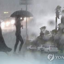 Hàn Quốc chính thức bước vào mùa mưa từ tuần sau...  Ở đảo Jeju mưa sẽ bắt đầu từ Chủ nhật ngày 25/6.!