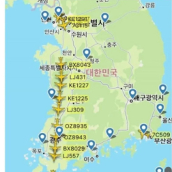 Tuyến bay đông nghẹt nhất thế giới: số 1 ở Hàn Quốc, số 3 là Việt Nam mình!