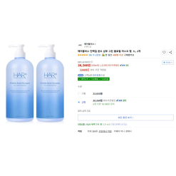 [쿠팡] Tóc hư tổn vì uốn nhuộm? Dầu gội protein 1L x 2 chai giá sập sàn (26,260원)