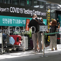 Hàn Quốc bỏ quy định bắt buộc xét nghiệm Covid-19 trước khi nhập cảnh