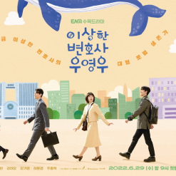 Ý nghĩa của ‘Cá voi’ trong bộ phim Nữ luật sư kỳ lạ Woo Young Woo