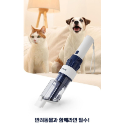 [TteryMarket] Máy hút bụi cầm tay không dây Kitchen Art chỉ 25,000đ (25,000원)