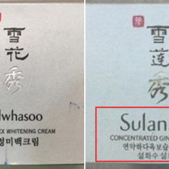 AmorePacific kiện đến cùng doanh nghiệp Trung Quốc làm mỹ phẩm  'Sulwhasoo giả mạo' và đã thắng kiện