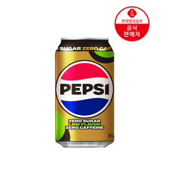 [네이버] Pepsi Zero vị chanh không caffeine 48 lon chỉ 24.250₩ – tính ra 505₩/lon!