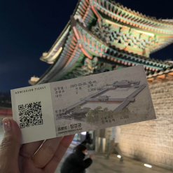 Cung điện Changgyeong 창경궁