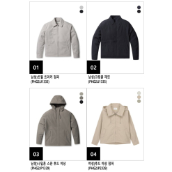 [옥션] Áo khoác Trucker Polham 23,650원 – item thu đông nhất định phải có!