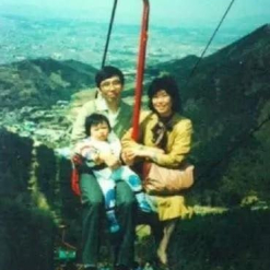 Đây là cáp treo vào những năm 1980 ở Hàn Quốc