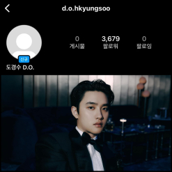 D.O. (EXO), người từng nói không với mạng xã hội đã chính thức mở tài khoản Instagram cá nhân
