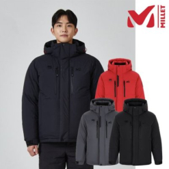 MILLET Áo khoác Parka Goose down (83,190원) trên Gmarket